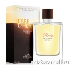 Высокого качества 1в1 Hermes - Terre d