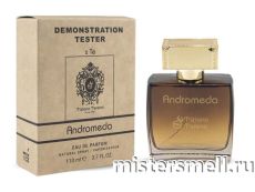 Мини тестер арабский 110 мл Duty Free Tiziana Terenzi Andromeda