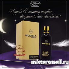 La Parretto - Montelo Intense Cafe, 100 ml