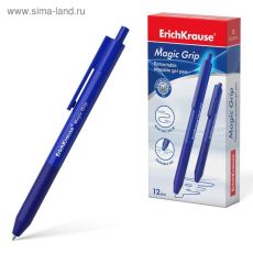 Ручка гелевая автоматическая стираемая ErichKrause 