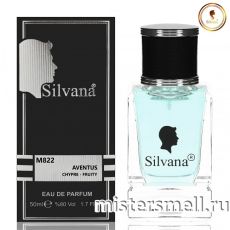 Элитный парфюм Silvana M822 Creed Aventus Men