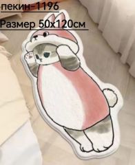 арт10041939.347
