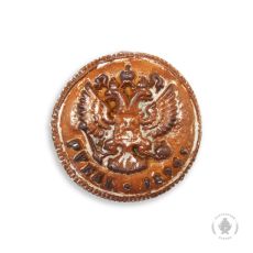 Рубль (200 гр) Вар. Сгущ. с грецким орехом