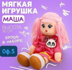 25/04-0315