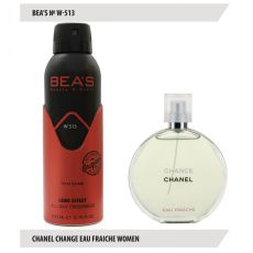 Дезодорант Beas W513 C Chance Eau Fraiche For Women deo 200 ml, Дезодорант женский Beas W513 создан по мотивам аромата C Chance Eau Fraiche