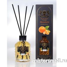 Диффузор Golden Silva Мандарин 150 ml