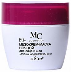 025241  Белита MEZOcomplex. Мезокрем-маска ночной для лица и шеи 60+ 