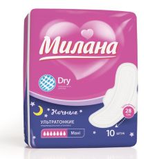 2785391 Прокладки «Милана» Ultra макси Dry, 10 шт/уп