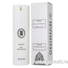 Ручки 45 мл. Byredo Bal D