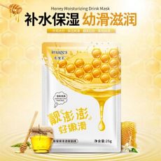 Питательная маска для лица Images Gentle Skin Care с экстрактом меда, 3 шт