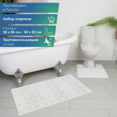 Набор ковриков для ванны и туалета, 2 шт: 50×52, 50×85 см, ПВХ 6770844