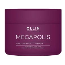 Ollin Маска на основе чёрного риса / Megapolis, 300 мл