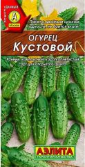 Огурец Кустовой