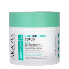 ARAVIA Prof Скраб для кожи головы для активного очищения и прикорневого объема Volume Hair Scrub, 300 мл