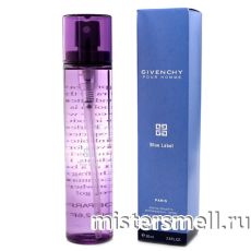 Ручки 80 мл. Givenchy Blue Label pour Homme