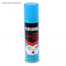 1383494 Аэрозоль репеллентный 