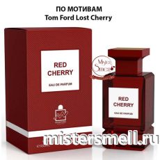 Milestone - Red Cherry 100 ml