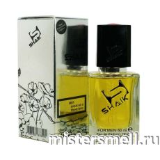 Элитный парфюм Shaik M81 Hugo Boss №6