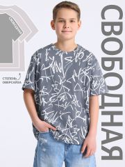 516932 Апрель Футболка белые граффити на темно-сером