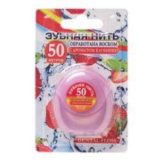 Vilsen 3313 Зубная нить с аром.клубники 50м блистер Vilsen