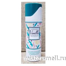 Дезодорант арабский Mas Market Vanilla Essence