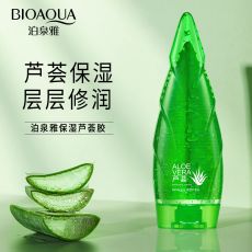 Увлажняющий гель для лица BIOAQUA с алоэ вера, 120 гр