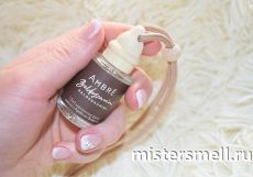 Авто-парфюм Baldessarini Ambre 12 ml