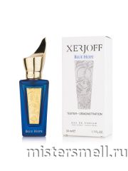 Тестер Xerjoff Shooting Stars Collection Blue Hope