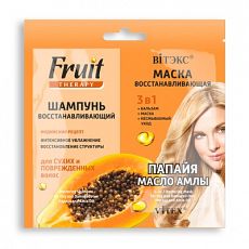 027986 Vitex FRUIT Therapy. ШАМПУНЬ восстанавливающий + МАСКА восстанавливающая 3 в 1 ПАПАЙЯ И МАСЛО АМЛЫ, саше 2*10мл