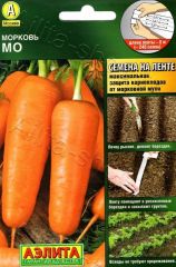 Морковь ЛЕНТА 8м Мо