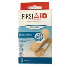 Пластырь FirstAid влагостойкий воздухопроницаемый 20 шт (стандартный)