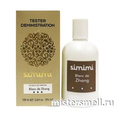 Тестер Simimi Blanc de Zhang