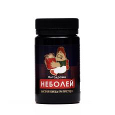6579426 Драже «Неболей», быстрая помощь при простудах, 50 г