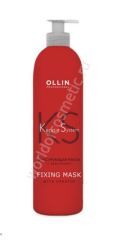 Ollin Keratin System Home Фиксирующая маска с кератином 500 мл