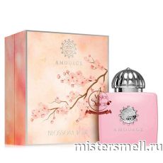 Высокого качества 1в1 Amouage - Blossom Love For Woman, 90ml