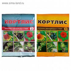 3125832 Средство Кортлис для борьбы с тлей, пакет, 5 мл