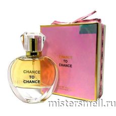 Восточная щедрость - Chance to Chance, 100 ml