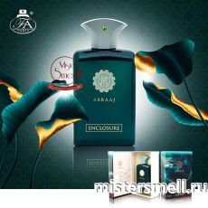 Fragrance World - Abraaj Enclosure, 100 ml