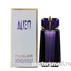 Высокого качества Thierry Mugler - Alien Refillable Talisman, 90 ml
