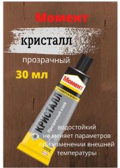Момент кристалл 30мл