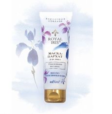 026606 Belita Royal Iris Бархатный соблазн. Маска-бархат для лица «Изысканное питание», 75 мл