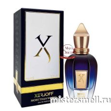 Высокого качества Xerjoff More Than Words, 100 ml
