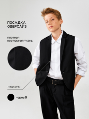 20110400035 Жилет детский для мальчиков Elisey черный ACOOLA Kids