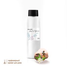 Парфюмерная вода RENI Home №26 (наполнитель) Bal d