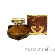 Gucci - Bamboo Brown eau de Parfum, 75 ml