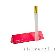 Ручка жен. 15 мл. Armand Basi In Red Eau de Parfum