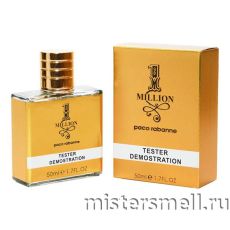 Тестер супер-стойкий 50 мл Paco Rabanne 1 Million