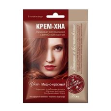 7130 Крем-хна Медно-красный 50 мл.(15) Глобал Био Косметик