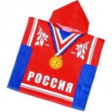 Детское пончо 
