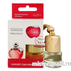 Авто парфюм ELITE Nina Ricci Nina 54 8 ml